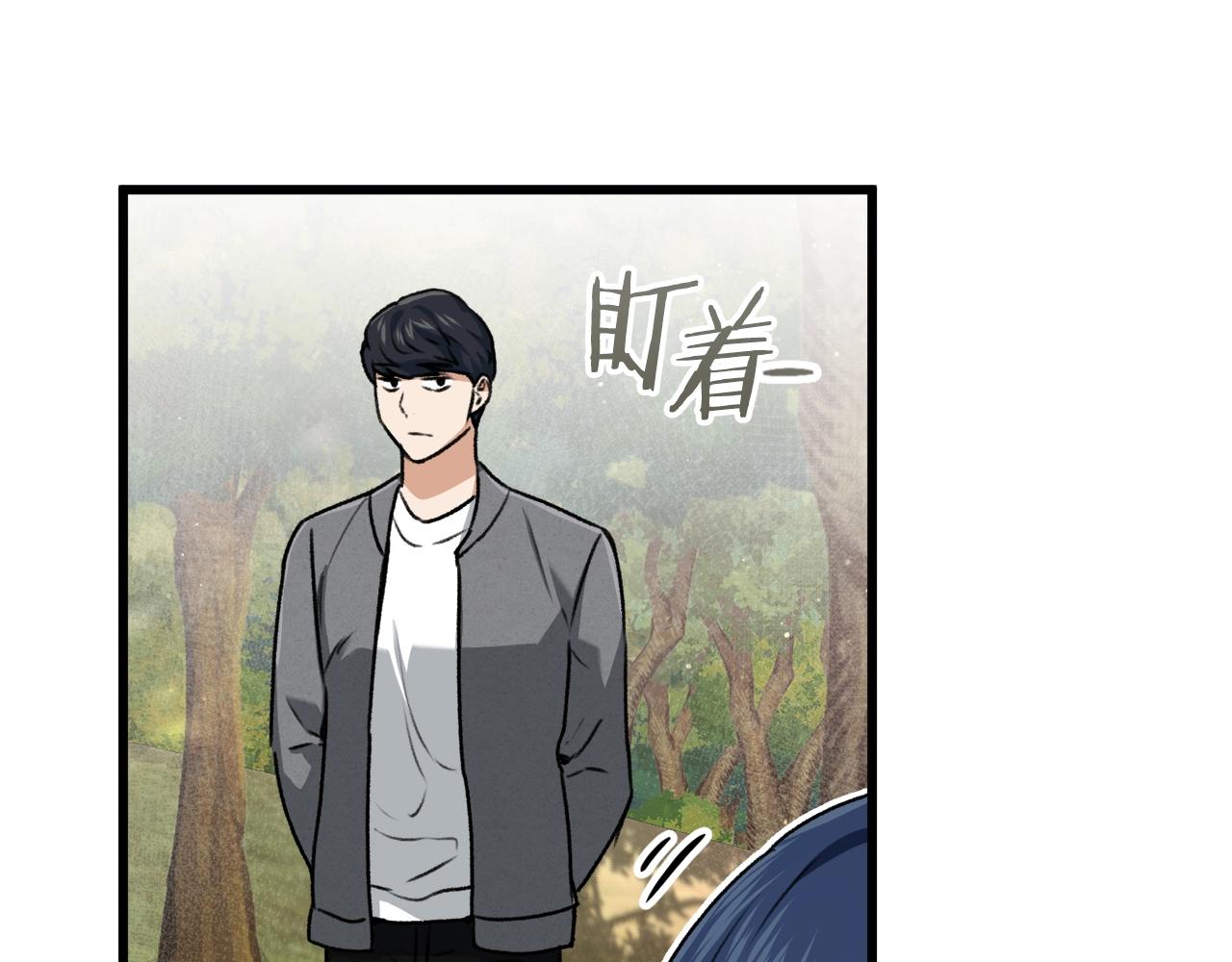 第59话 今晚不要走144