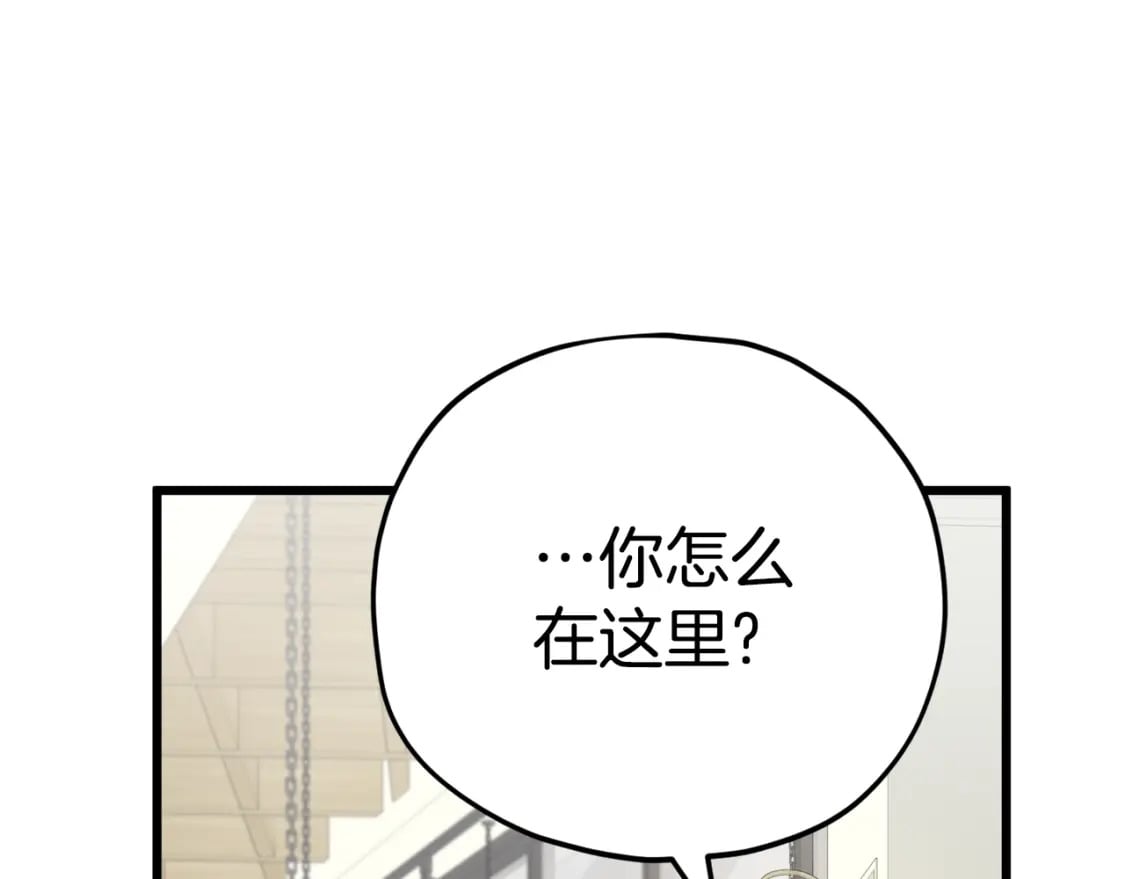 第120话 大威胁来临90