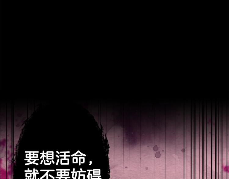 第5话 操练起来48