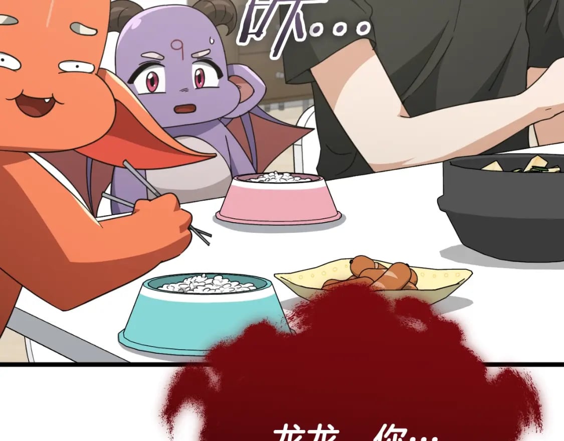 第140话 罢工22