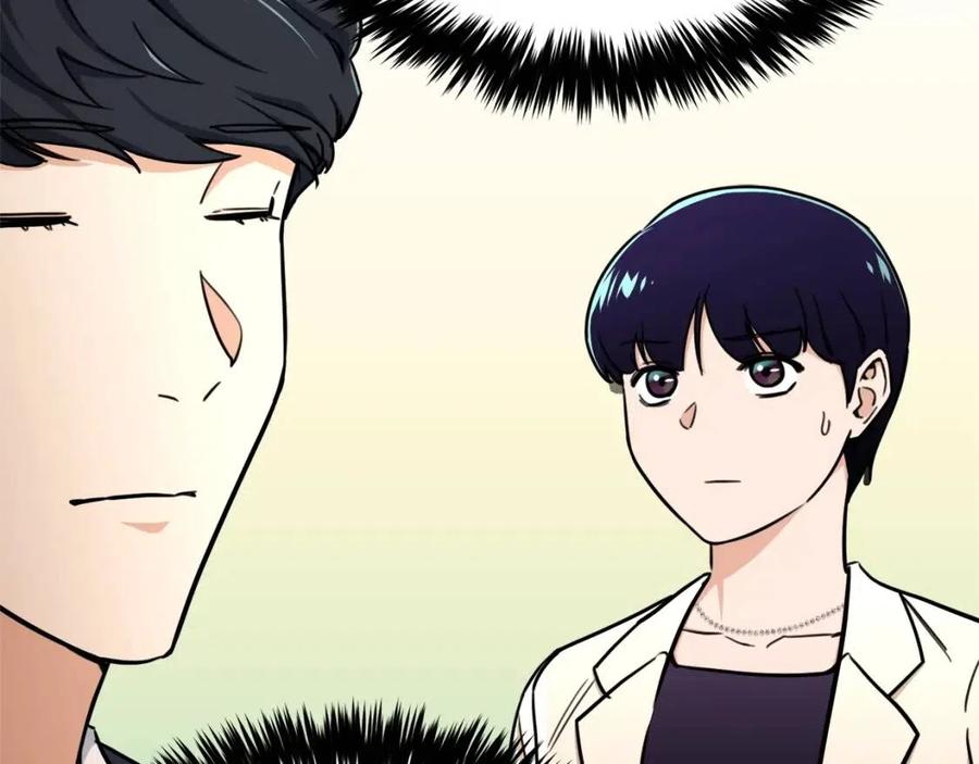 第39话 商业互吹71