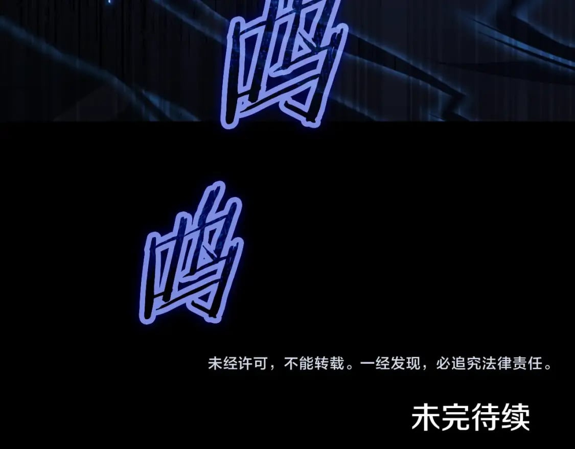 第130话 突发事件247