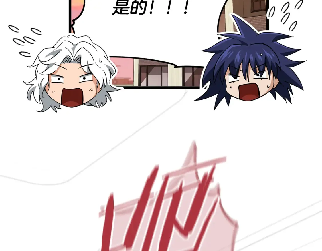 第151话 冤家路窄224