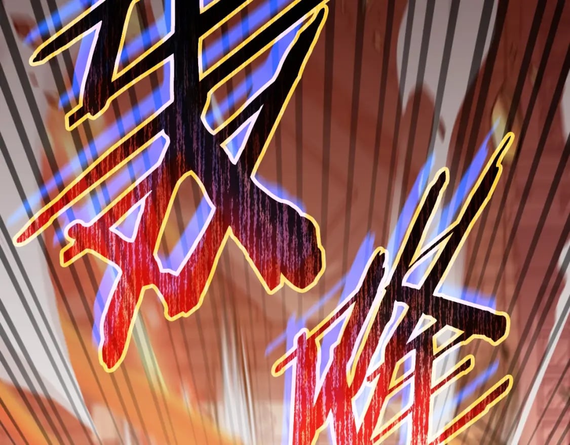 第130话 突发事件144