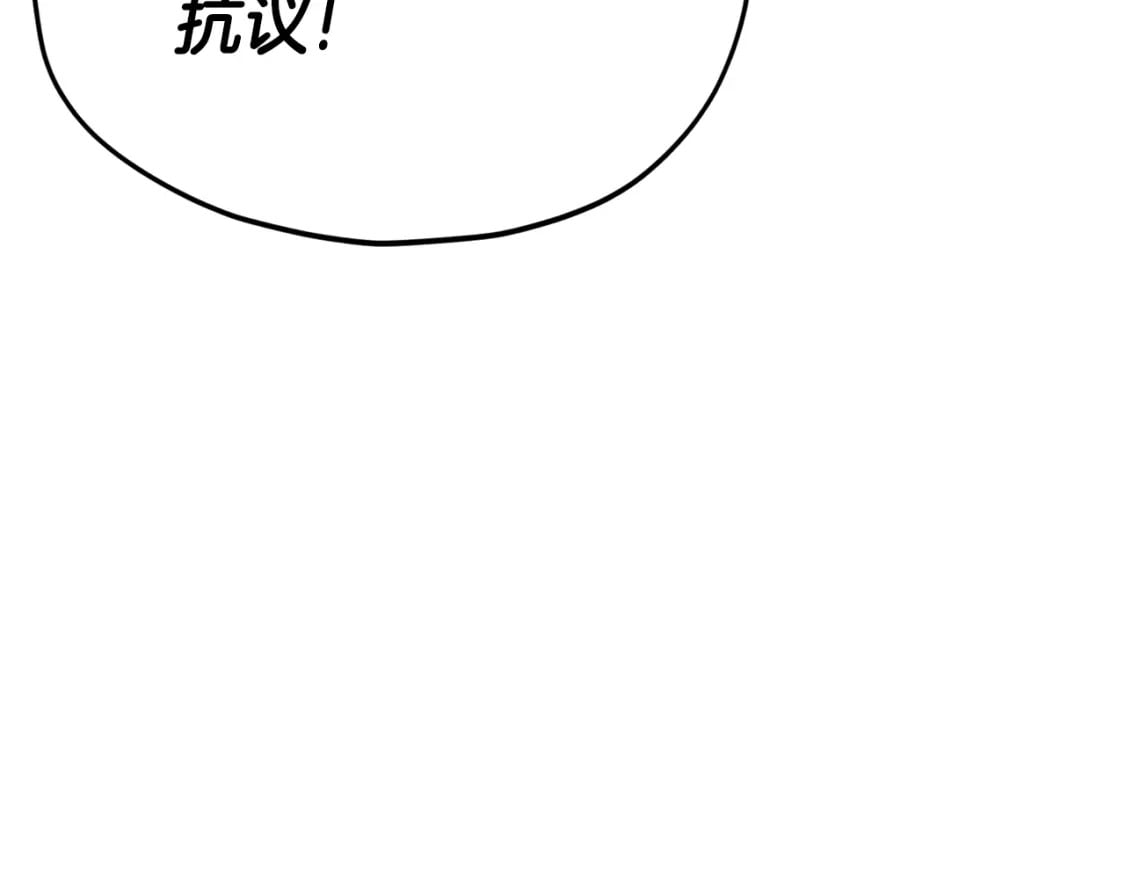 第118话 暗中调查187