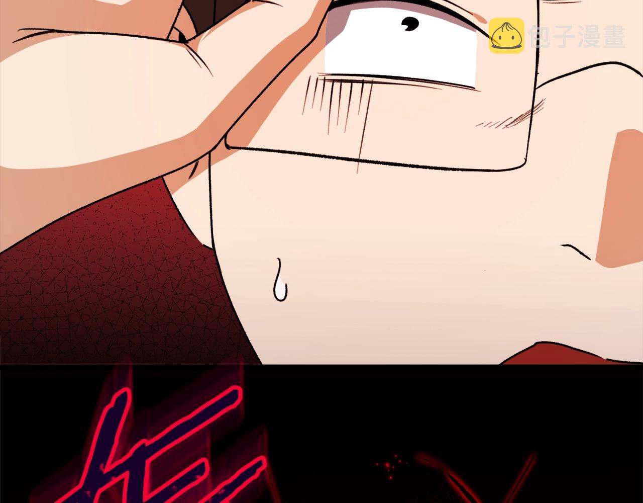 第99话 飞龙王74