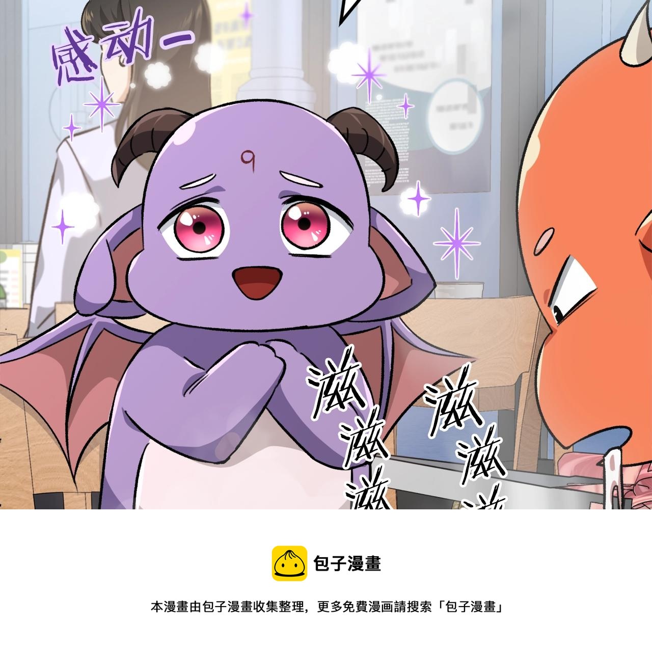 第77话 眼前的幸福170
