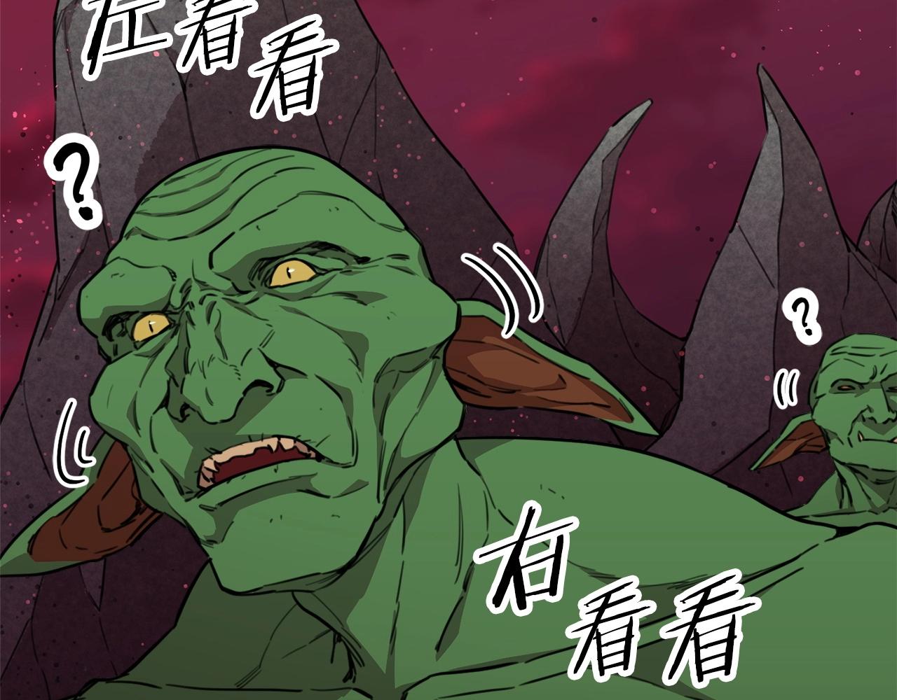 第49话 战前准备21
