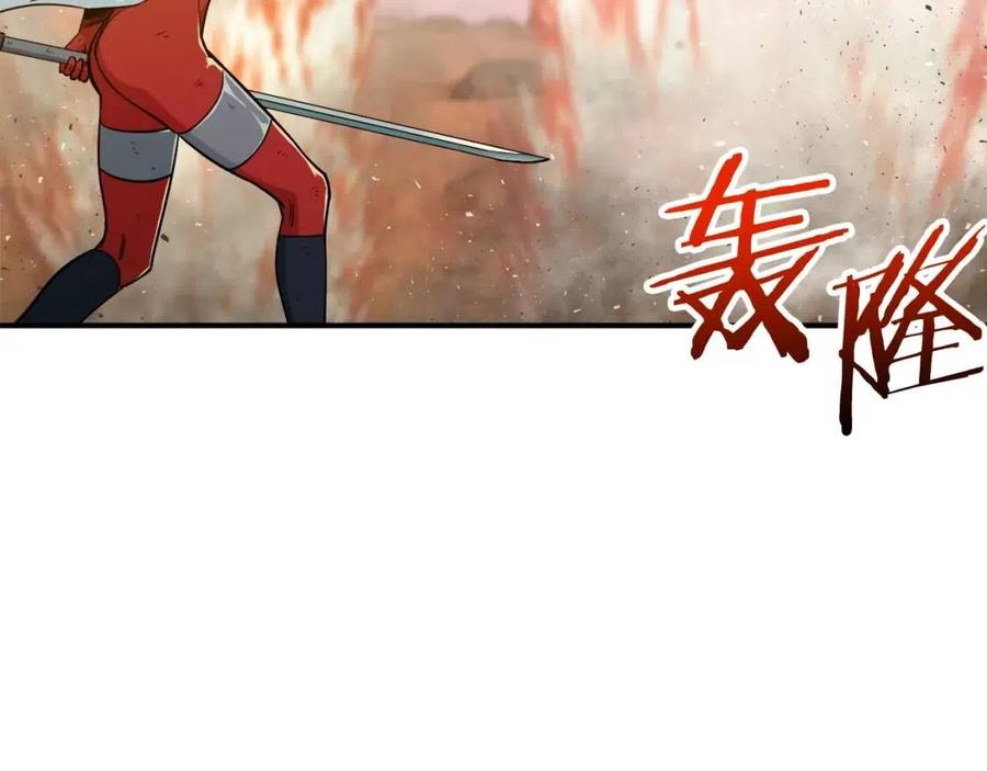 第23话 醒醒啊！影帝59