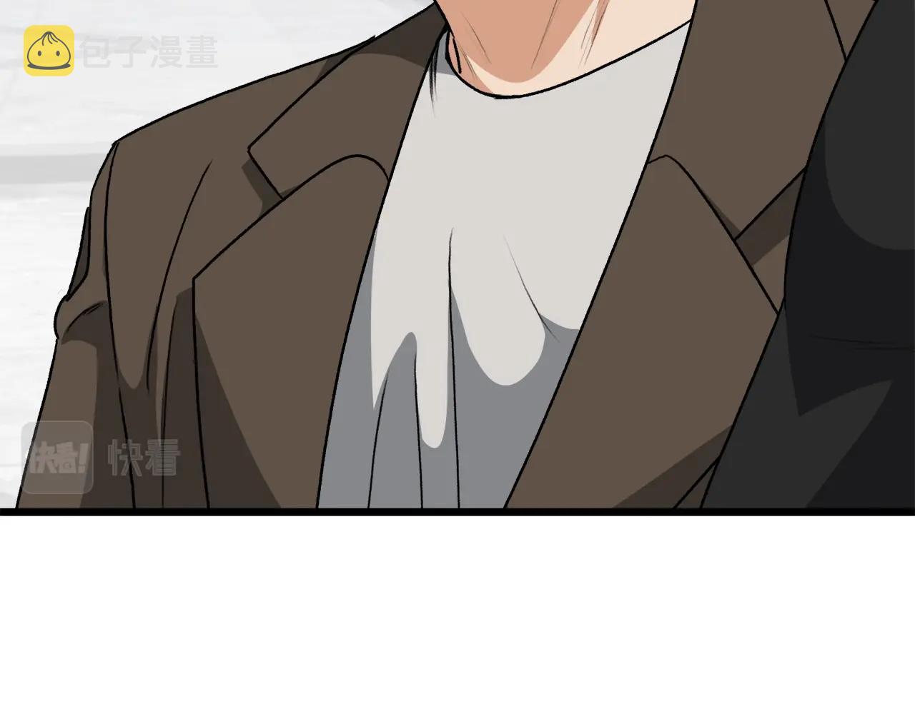 第95话 8000岁的小龙龙137