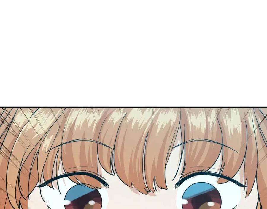 第22话 偷偷摸摸打辅助15