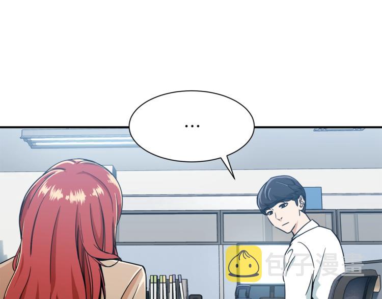 第8话 教练，我想学砍怪69