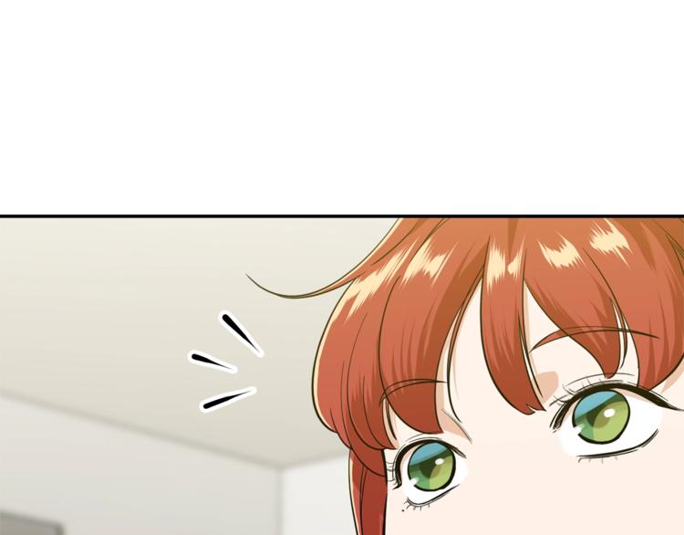 第7话 拔刀吧！女人！69