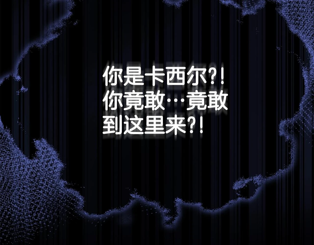 第109话 给爸爸买早餐220