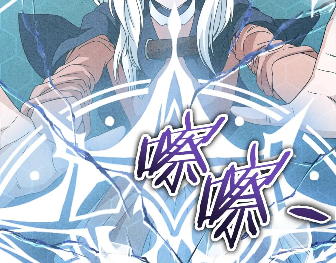 第128话 星星生病了20