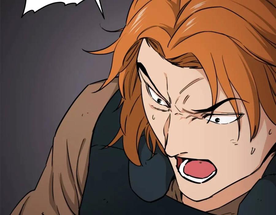 第44话 暴走98