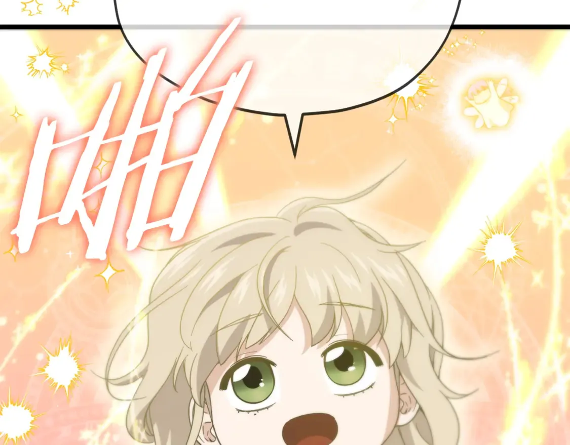 第153话 星星的升华184