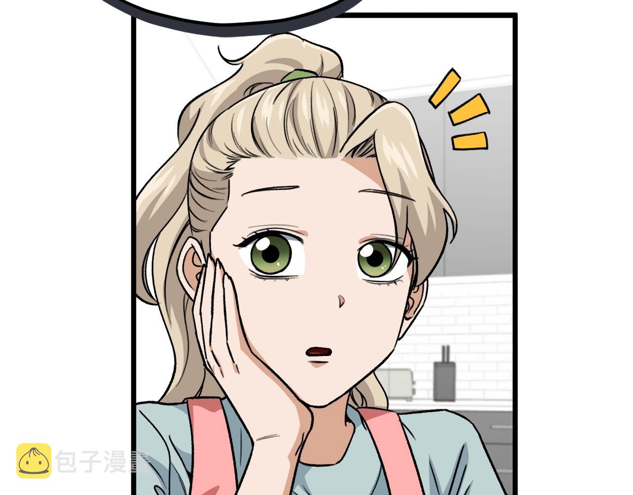 第103话 假扮男友144