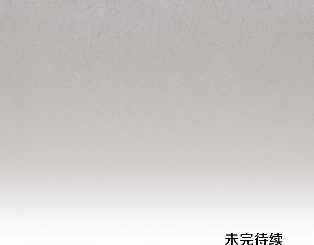 第67话 拍卖会234