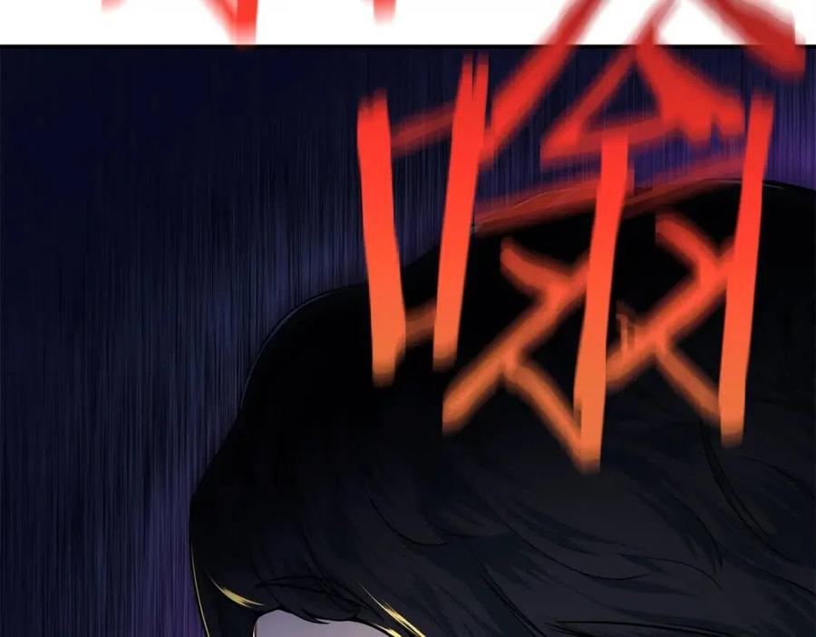 第25话 违规分赃!?163