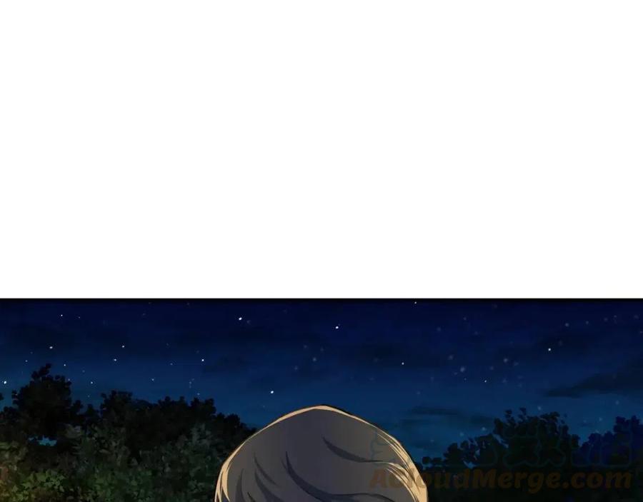 第31话 公园影帝96