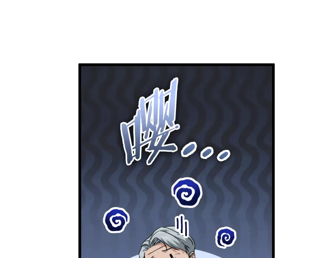 第153话 星星的升华26