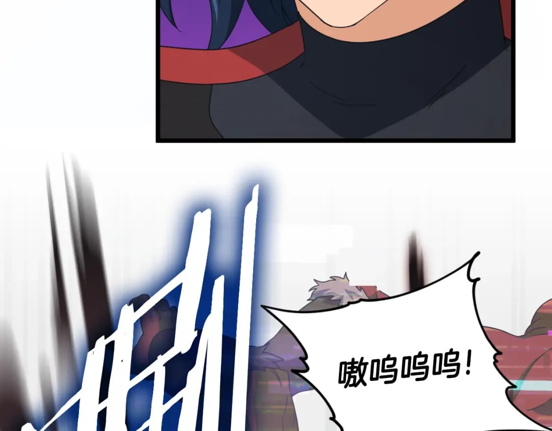第138话 什么家庭条件22
