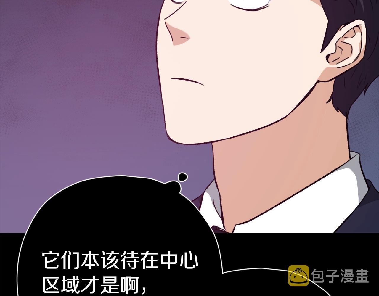 第74话 夜不归宿65