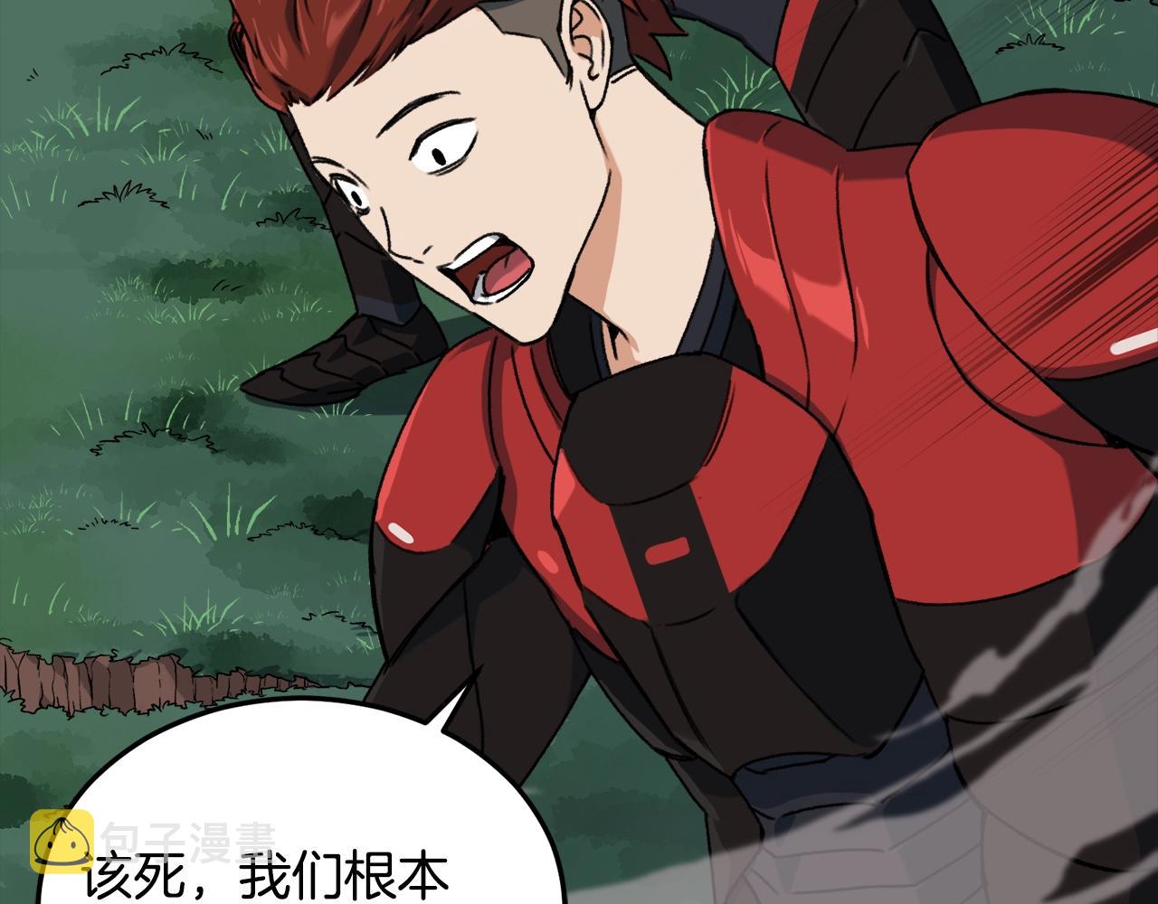 第56话 不知死活97