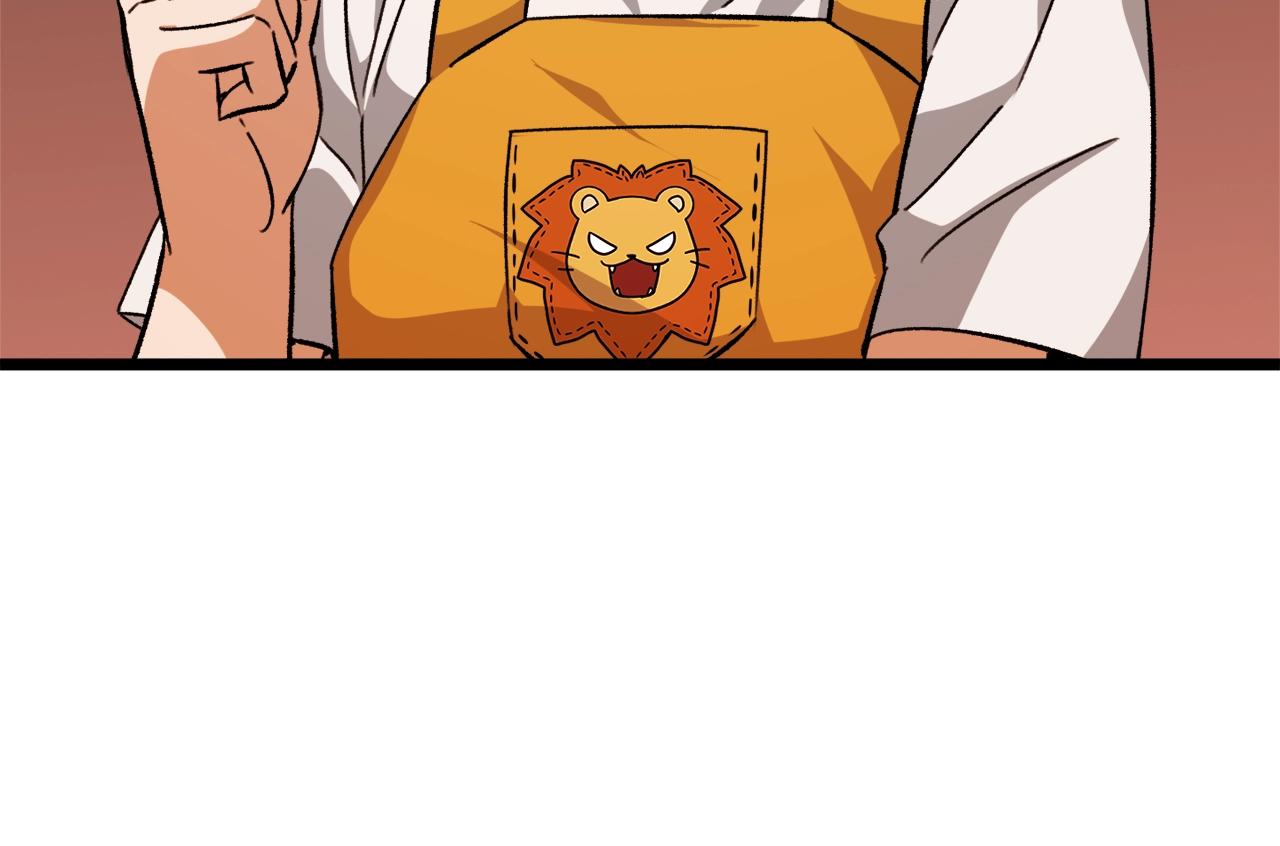 第79话 奇怪的误会135