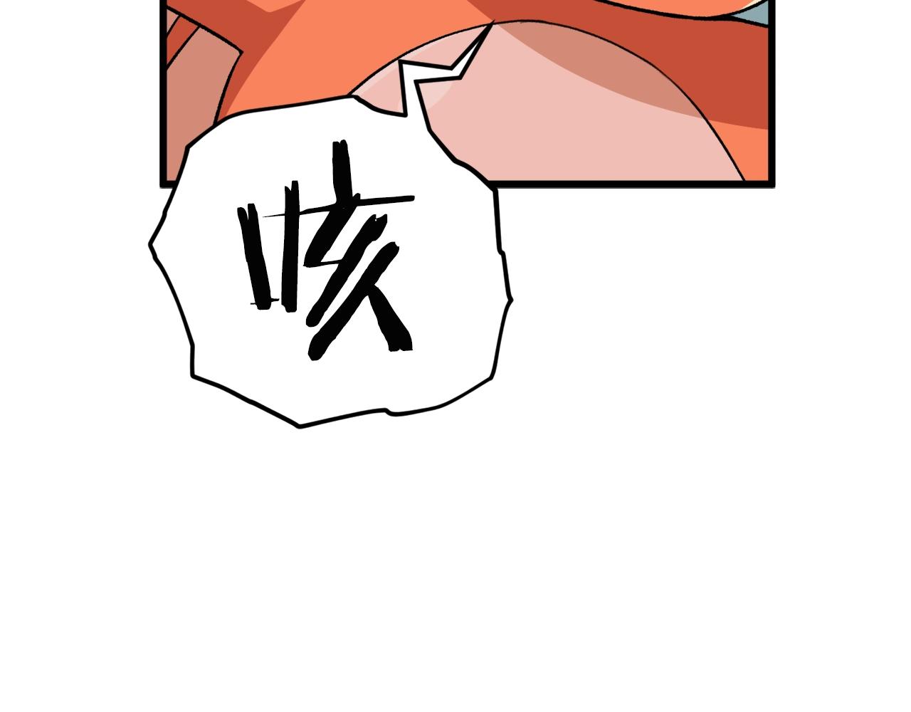 第90话 俊男靓女203
