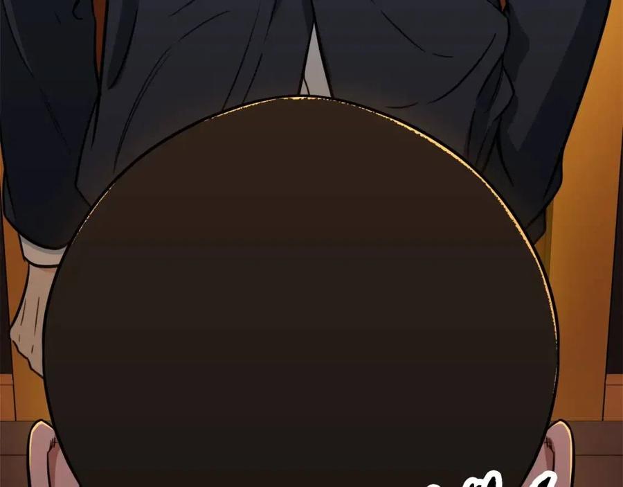 第38话 自寻死路75