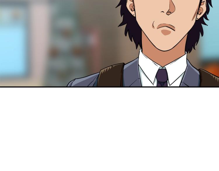 第19话 变异的传送门36