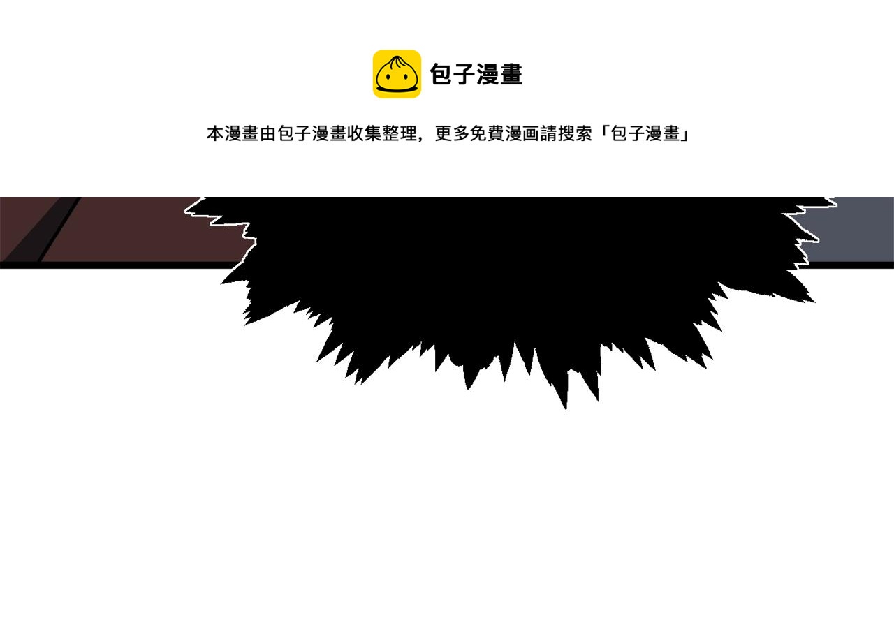 第73话 侄女的道歉70
