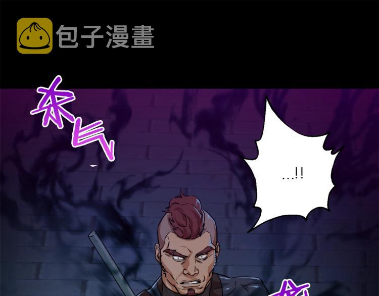 第5话 操练起来21