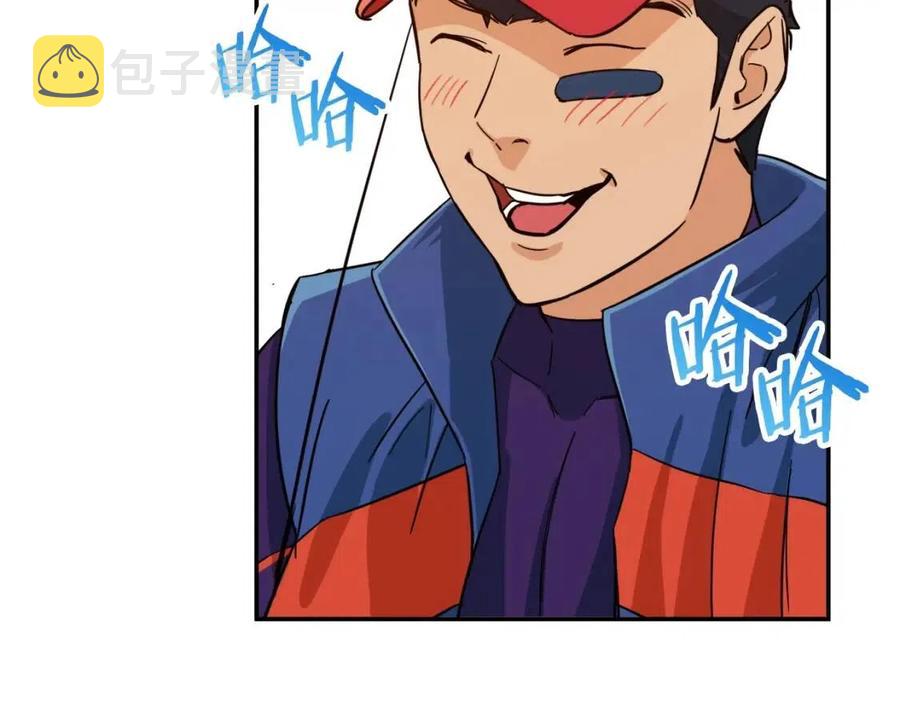 第20话 怪物涌来39