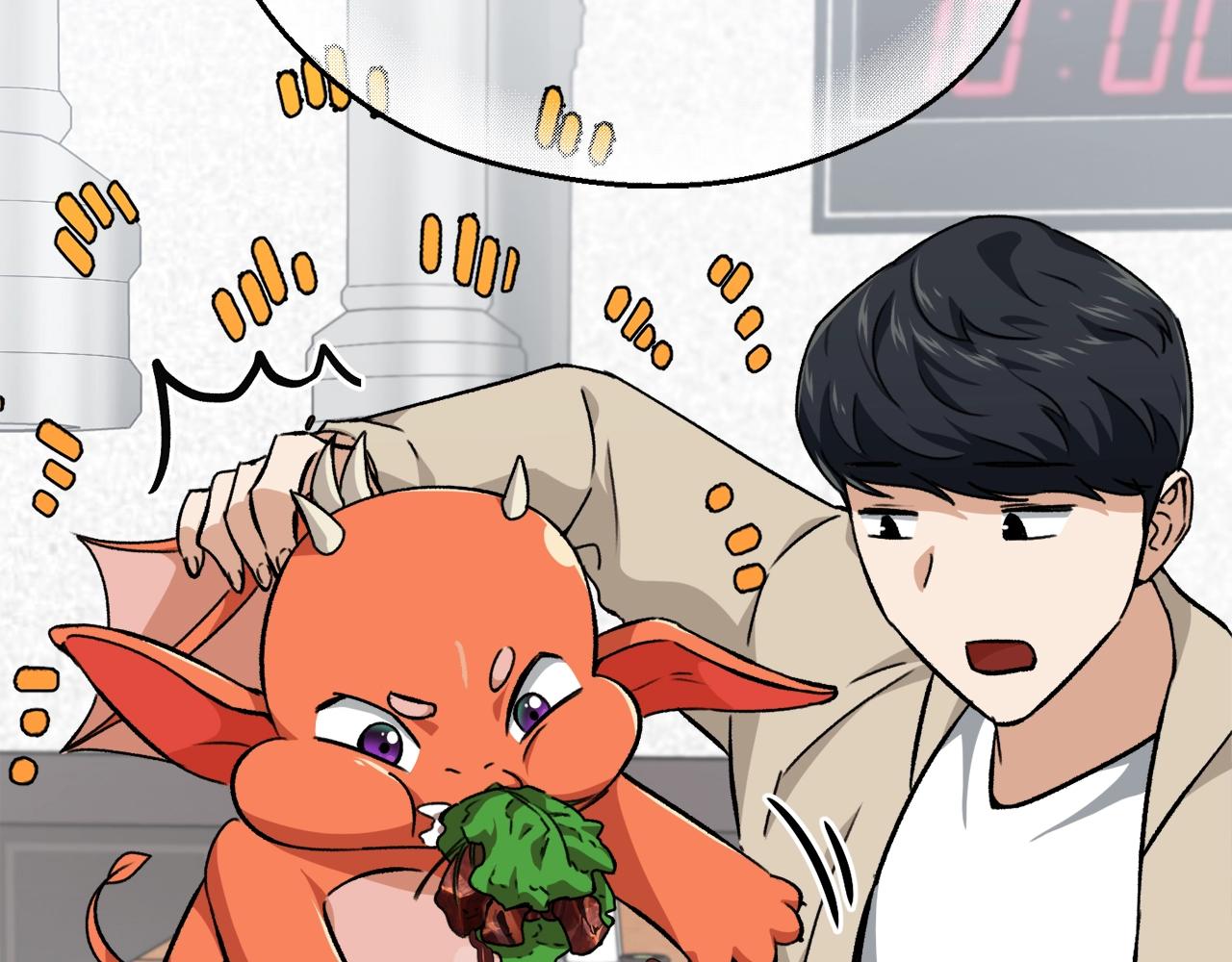 第77话 眼前的幸福199