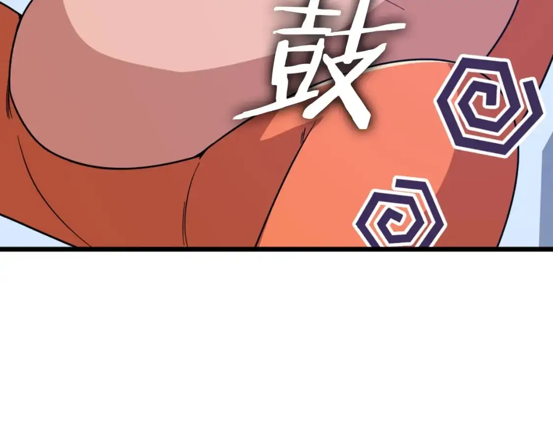 【第三季完结篇】第150话 统统除掉44