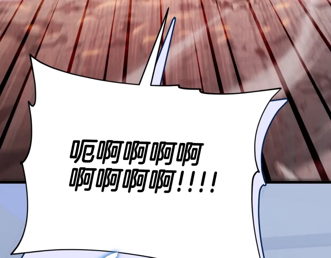 第132话 灵魂诅咒99