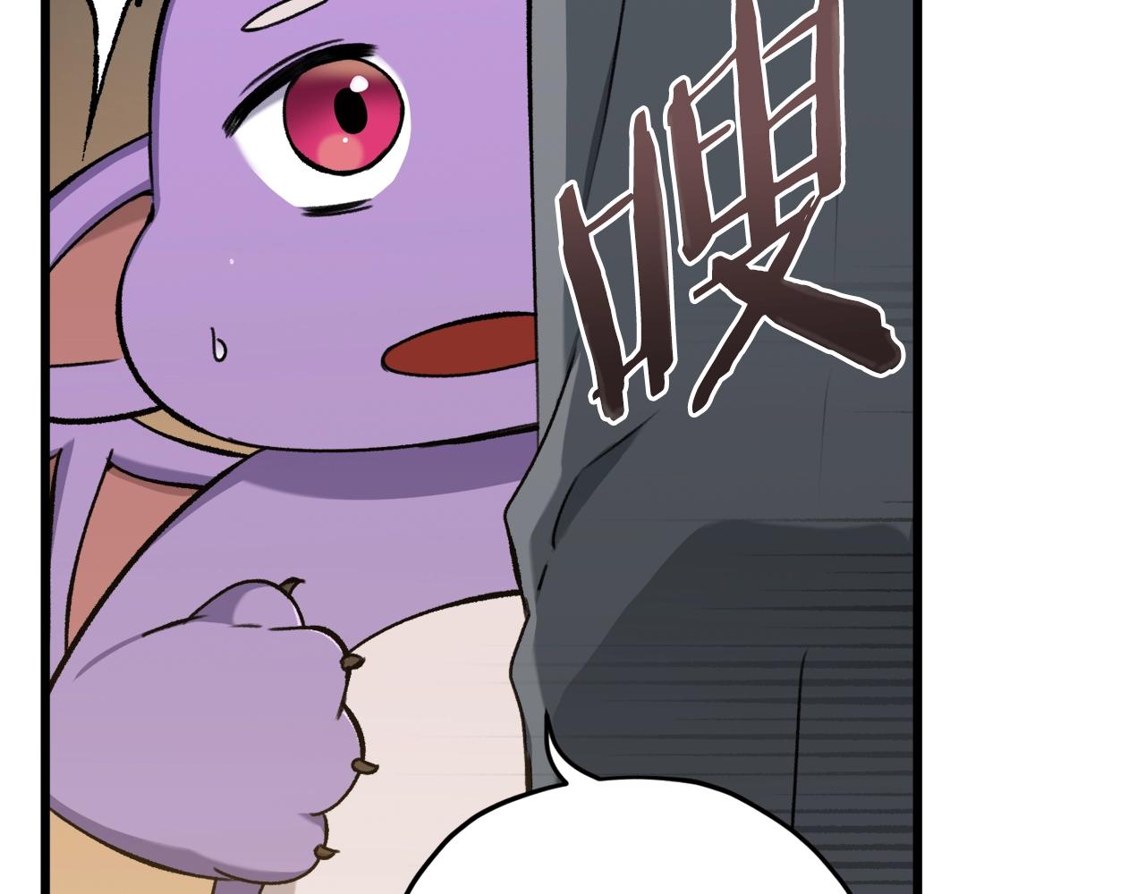 第66话 极度危险的精灵14