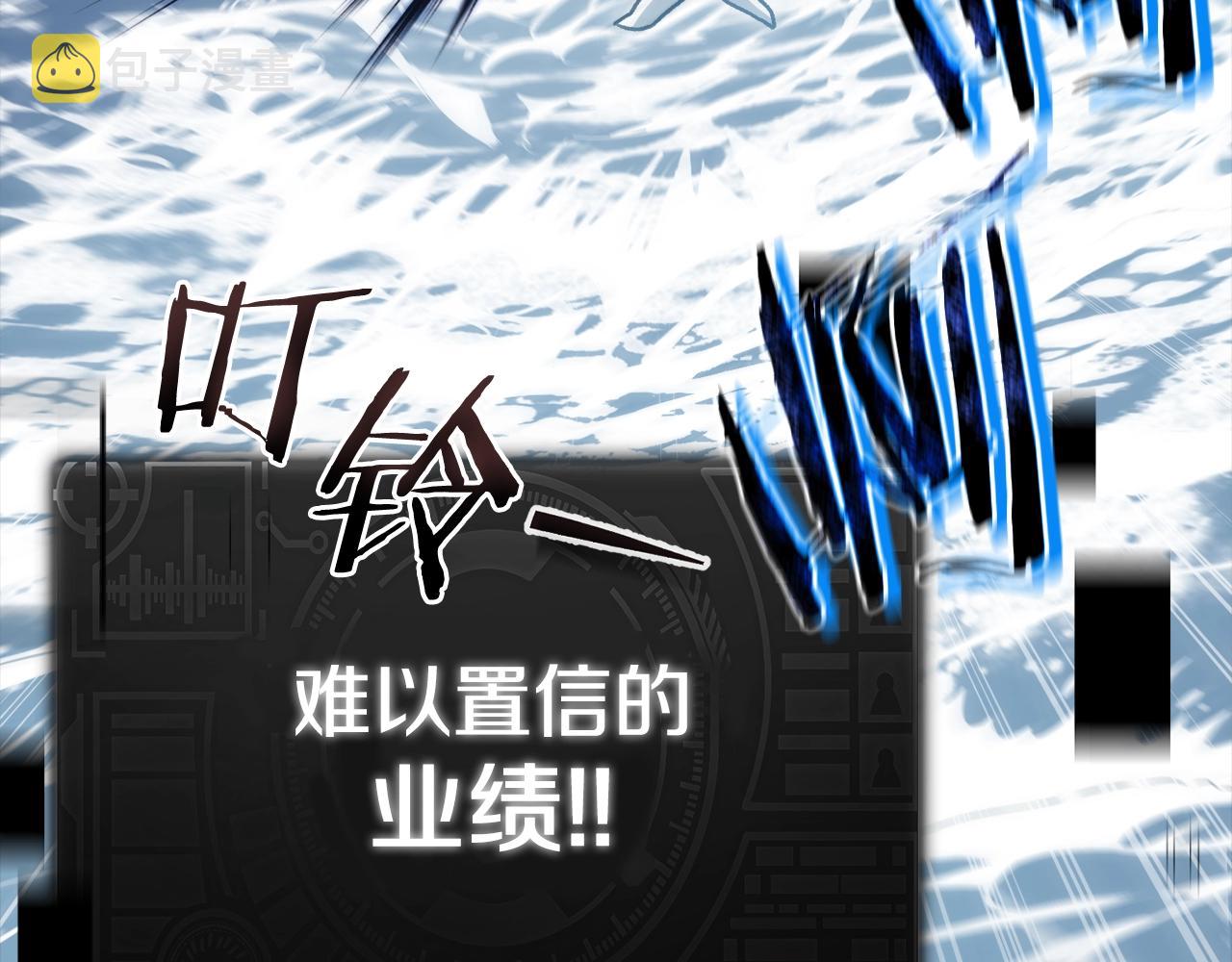 第98话 修学旅行67