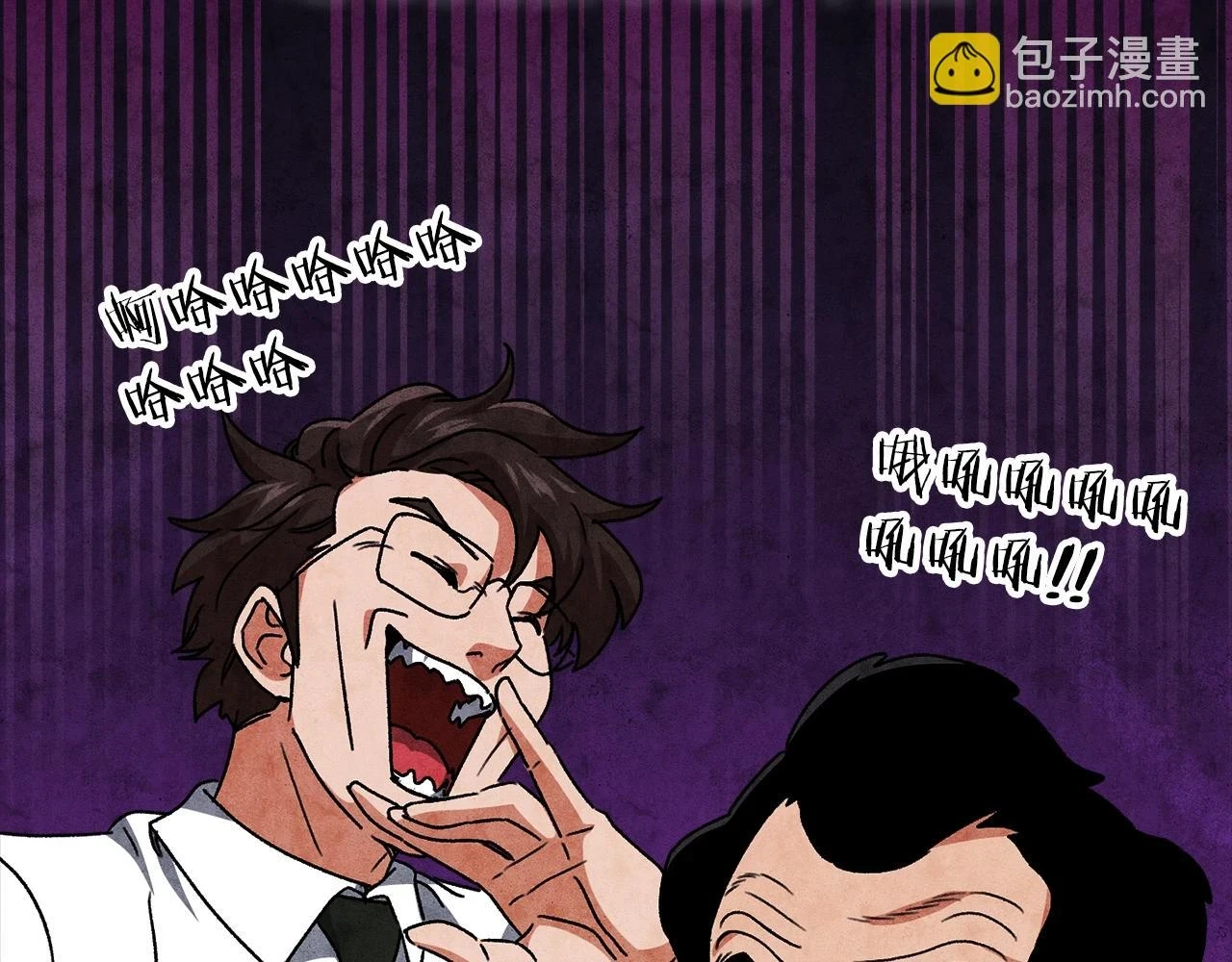 第113话 实习开始27