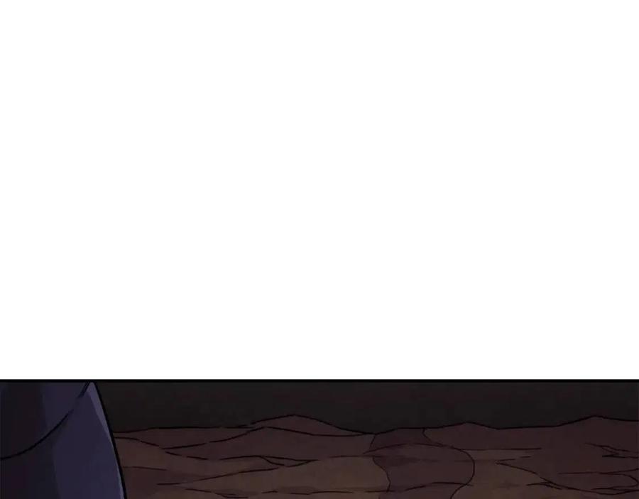 第40话 人鱼杀手86