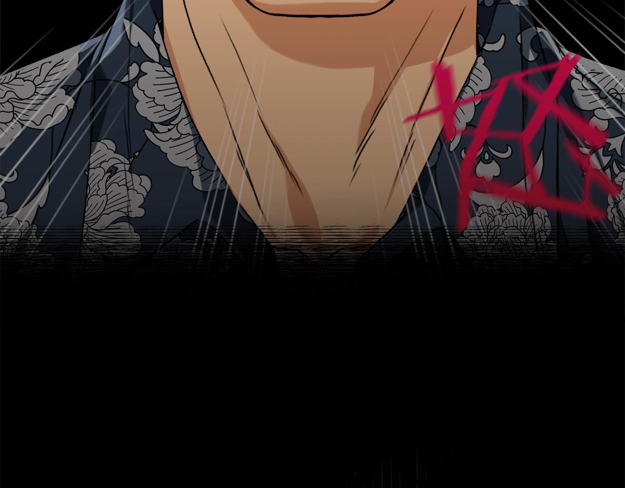 第56话 不知死活181