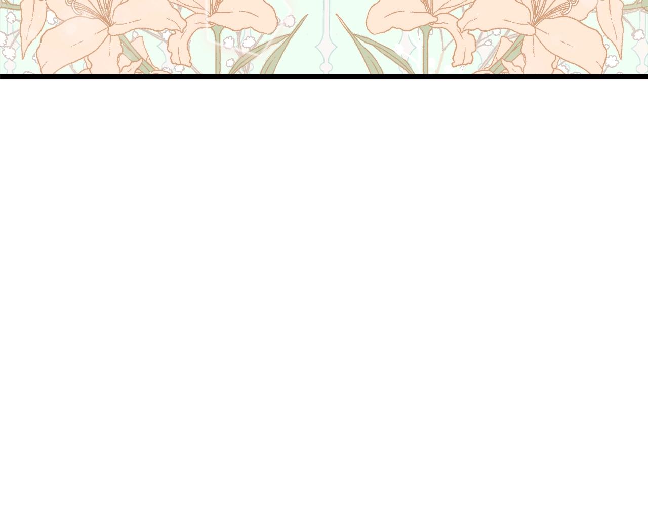第64话 再收女儿4