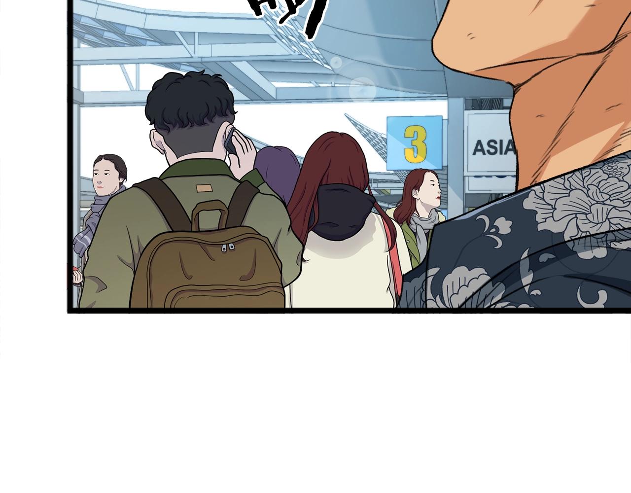 第55话 实力暴露195