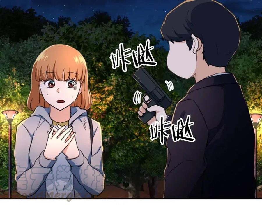 第31话 公园影帝120