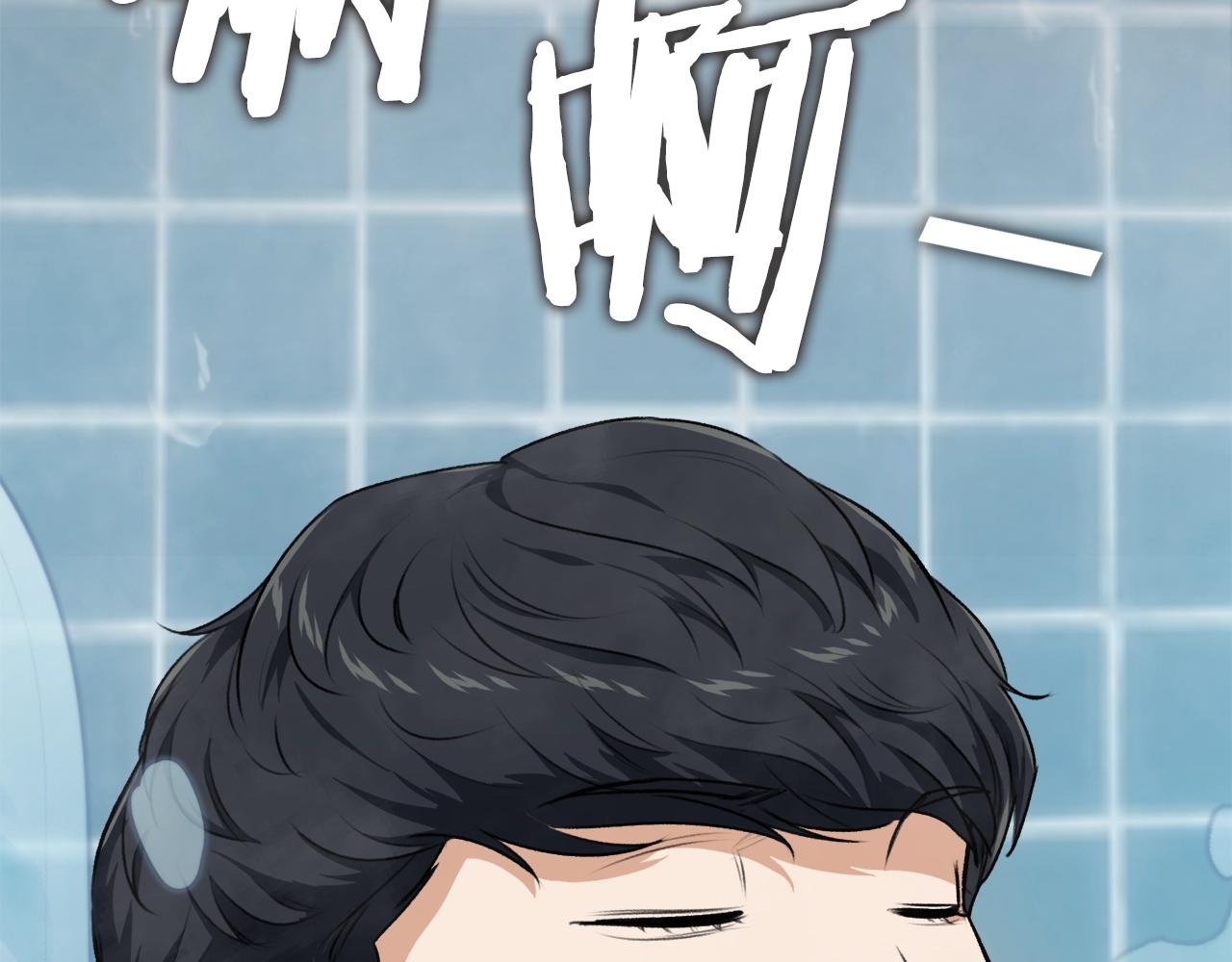 第87话 时间回溯90