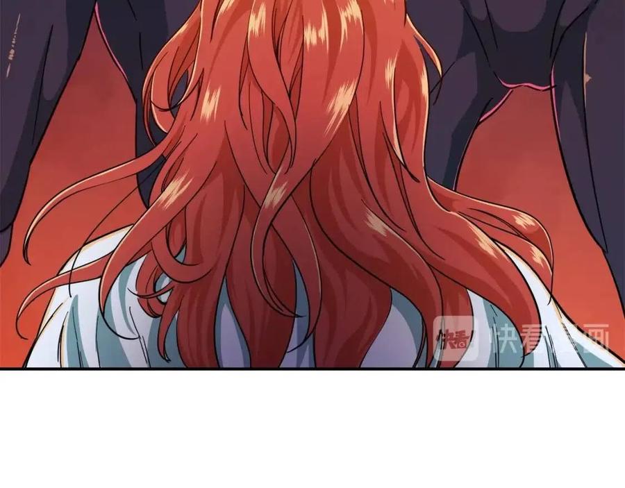 第22话 偷偷摸摸打辅助68