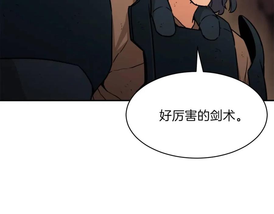 第43话 人质57